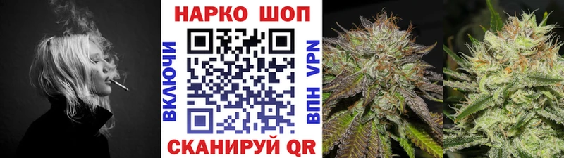 Купить наркотики сайты Суджа mega ТОР Меф ГАШ Кокаин
