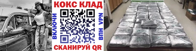 Кокаин Перу Суджа