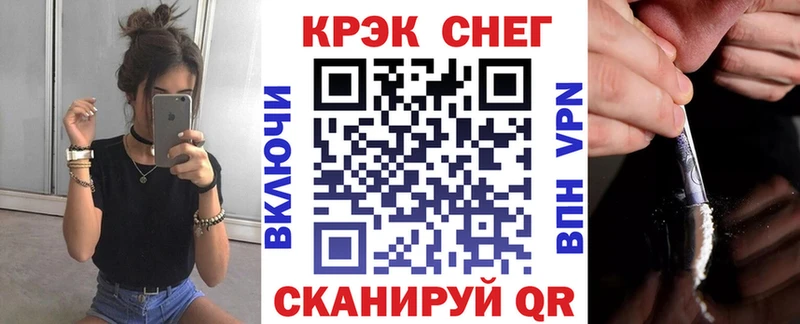 Cocaine Эквадор  Суджа 