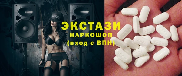 стаф Алексин