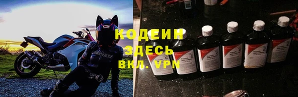 mdpv Абдулино