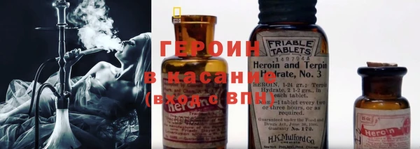 гашиш Алзамай