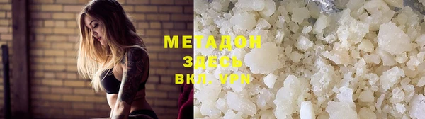 гашиш Алзамай