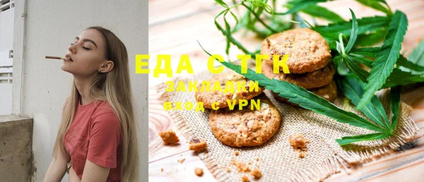 гашиш Алзамай