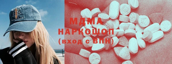 гашиш Алзамай