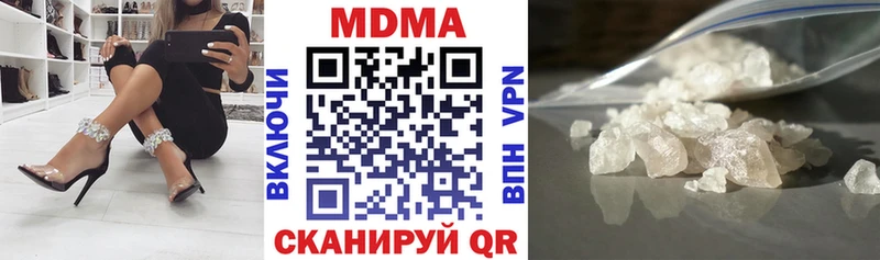 это телеграм  наркота  Суджа  МДМА молли 