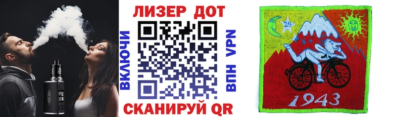Марки N-bome 1,5мг  ссылка на мегу сайт  Суджа 