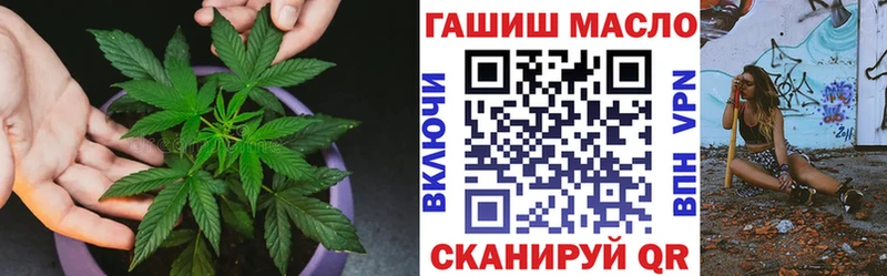 mega ТОР  Суджа  Дистиллят ТГК гашишное масло 