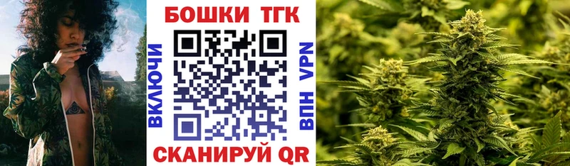 Каннабис Bruce Banner  Суджа 